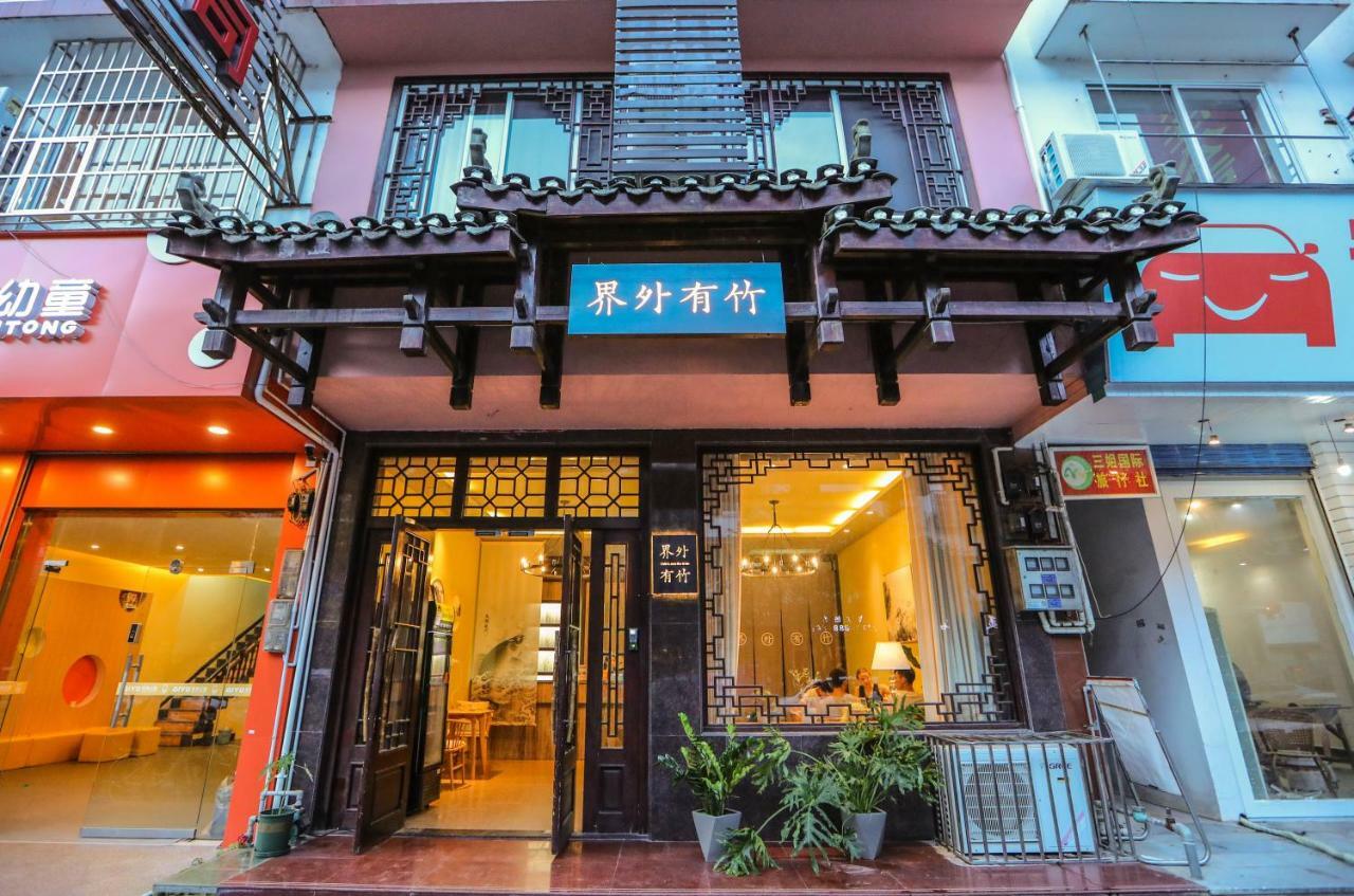 Magic Bamboo Hotel Yangshuo Bagian luar foto